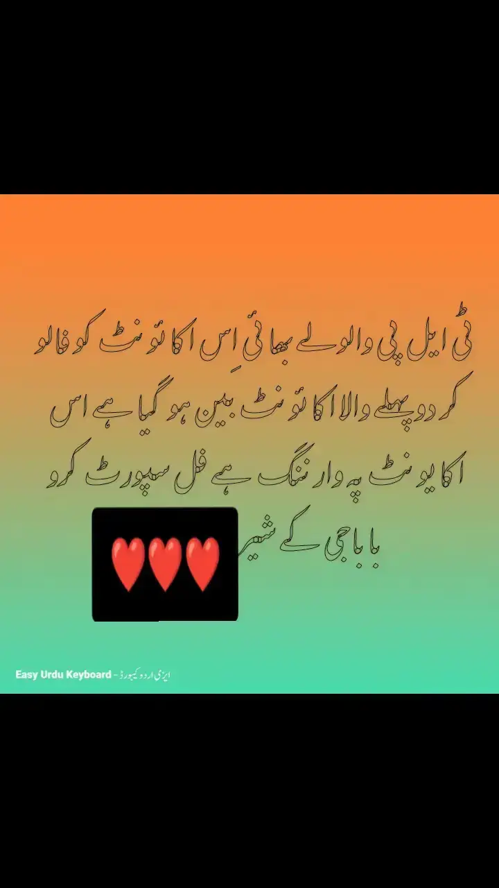 for you to come to come #foryoupage❤️❤️ #foryouvarlpage #foryoupage❤️❤️ #varil 