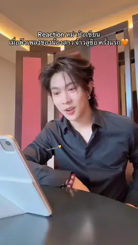 #หม่าป๋อเชียน พี่ชายภูมิใจในตัวน้องสุด🧡#จ้าวลู่ซือ #วิคเตอร์หม่า #zhaolusi #Maboqian 