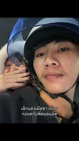 กูขำวะน่าสมเพชจัด🤣#ฟีดดดシ #fyp #พิกัดลับกรุงเทพ 