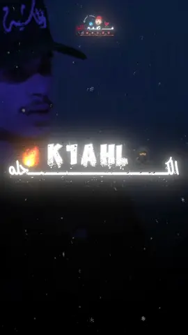 🐺.        #مصمم_الكنق  #وادي_الذئاب  #استوريات  #الشعب_الصيني_ماله_حل😂😂  #تصميم_فيديوهات🎶🎤🎬 