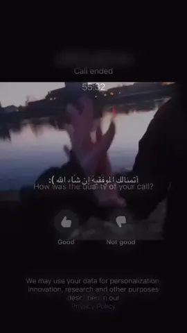 #مالي_خلق_احط_هاشتاقات🦦 