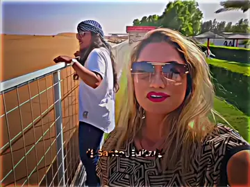 সৌদিতে জাহানারা আপু.😅💝🤭🥀#cricketlover_santo #🌿santo_editz🌿 #foryoupage #myacauntunfreez🙏🙏 