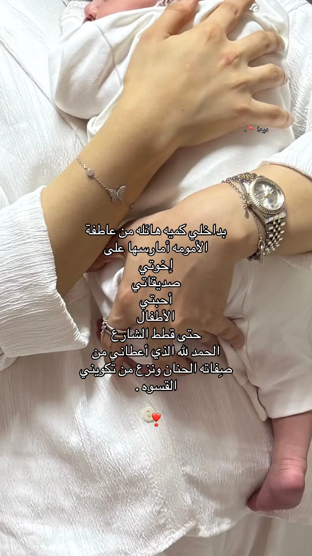 #explore #tripoli_libya🇱🇾 #fyp #repost 