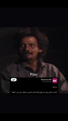 #الشعب_الصيني_ماله_حل😂😂 #explore #keşfet #اكسبلورexplore #لايكات 