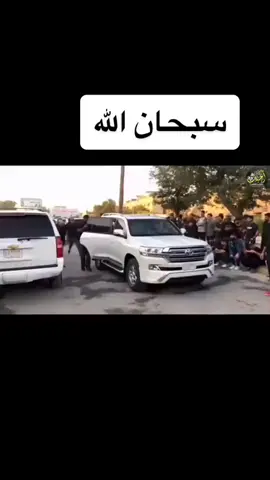 #في هذا اليوم 