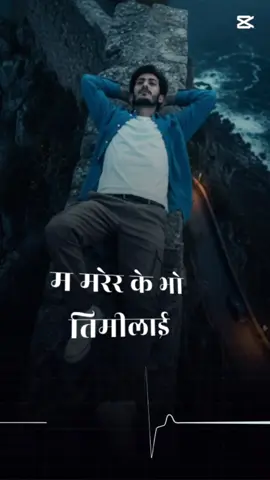 #CapCut #fym😪😪😪 #CapCut 