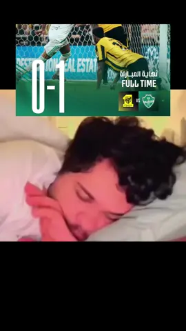 اخذنا الاتحاد طقطقه 😂😂#الشعب_الصيني_ماله_حل😂😂 #الاهلي #ديميرال #fffffffffffyyyyyyyyyyypppppppppppp #fun 