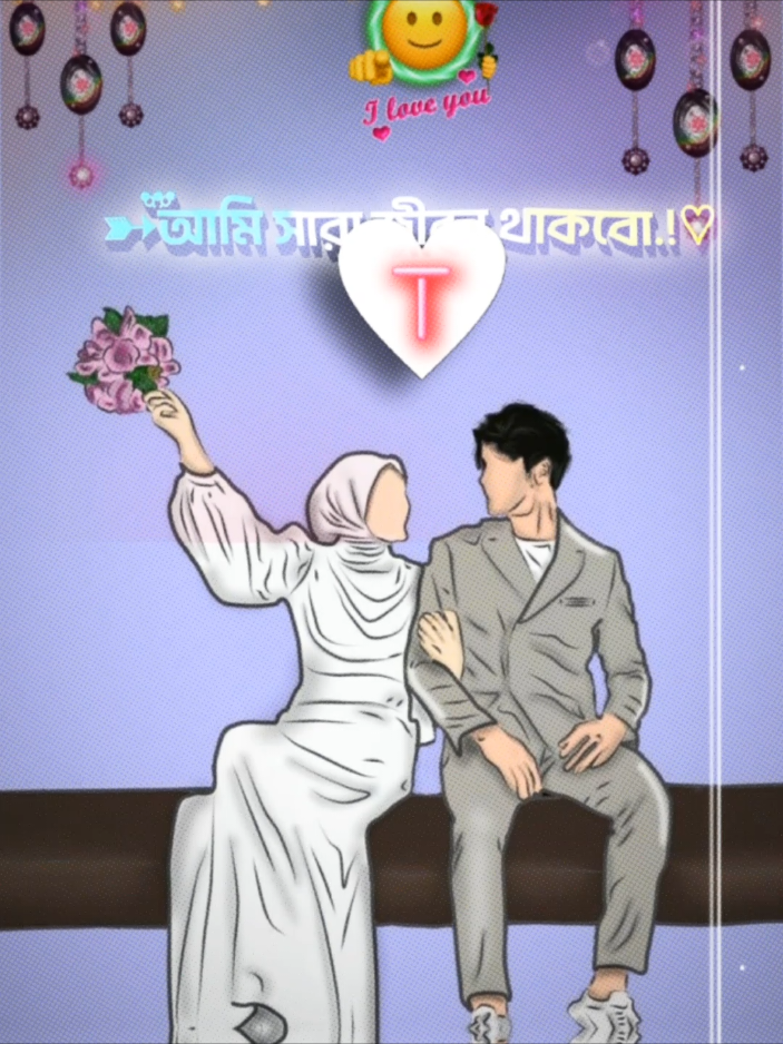 T💞 letter video 📸  #foryou #foryoupage #vairalvideo #tarek_0022 @TikTok @TikTok Bangladesh @For You #CapCut 