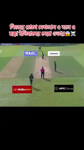 #fypシ゚ #creatorsearchinsights #foryou #foryoupage #viralvideos 