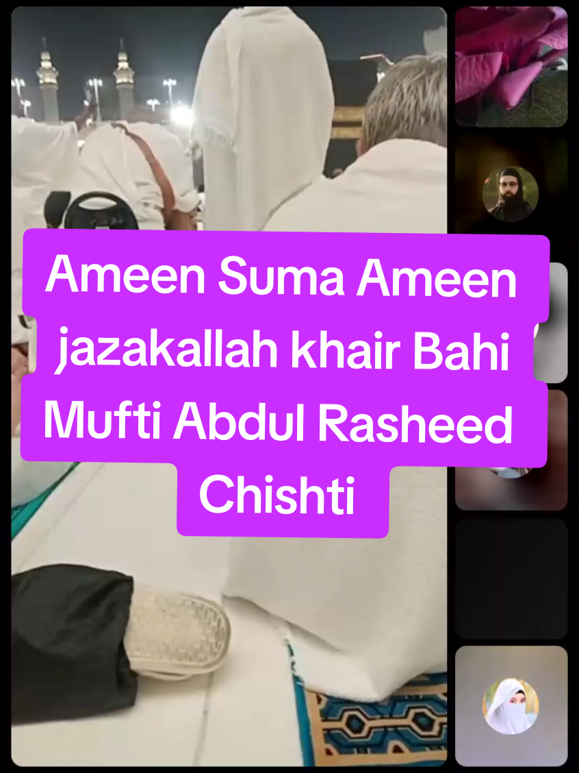 Thanks for all your Gifts and appreciation. You guys mean the world to me. #tiktoklive #livehighlights @Mufti Abdul Rasheed Chishti #videoviral #foryoupage #likeshere 
