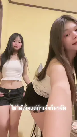 #ปากช่อง 