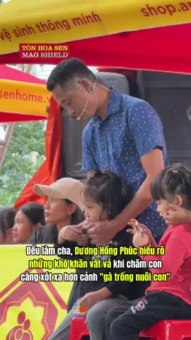 Đều làm cha, Dương Hồng Phúc hiểu rõ những khó khăn vất vả khi chăm con càng xót xa hơn cảnh 