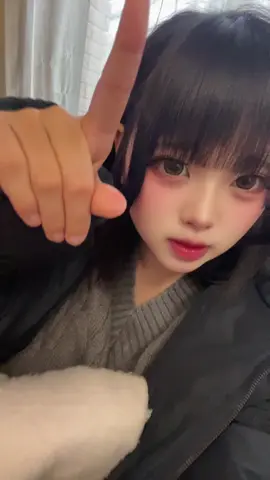 おはようございます すぐ消します