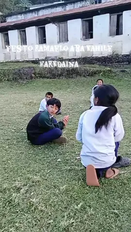 # हरेक - मानिसमा - आफ्नो - बल्यकालको - सम्झना - ताजै हुने गर्छ ।#taplejung_muser #typ #balyakalkosamghana#👌👌👌 