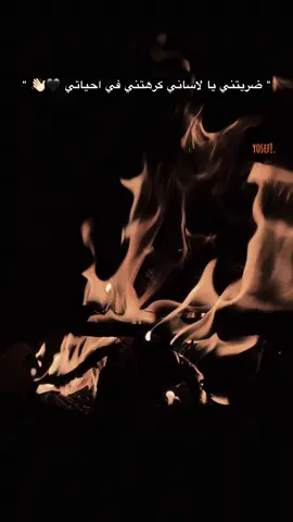 #لايك_متابعه_اكسبلور #البيضاء_الجبل_الاخضر #ليبيا #تصميم_فيديوهات🎶🎤🎬 #امسي_ميقو 