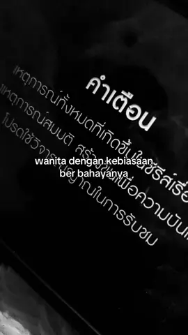 seruuu nihhh,siapa yang kangen khemjira #foryoupage #thaienthu #khemjiratheseries #kengnamping 