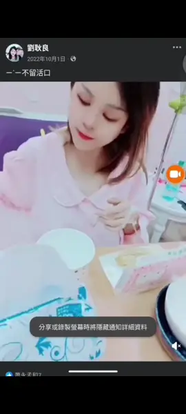 #搞笑 #水餃 38372