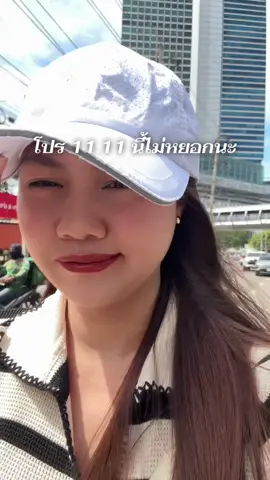 สบู่ ช่วยลดรูขุมขนอักเสบจากแพ้ครีม & โกนขน ครีมทาผิว ช่วยลดขนคุด รอยดำ #ครีมน้ำผึ้งมานูก้า #ขนคุด #rabyebymilk 