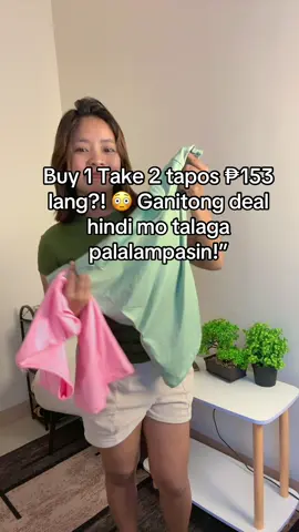 #doubleliningtop #huggingtop 