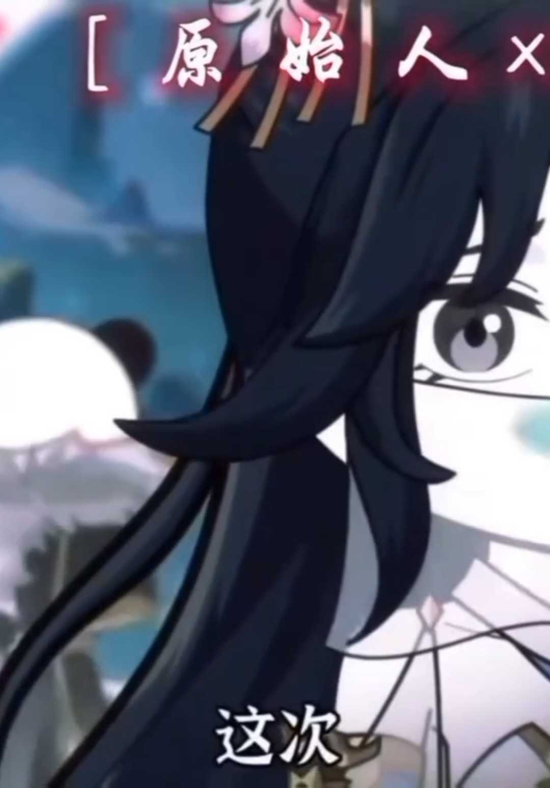 edit huyền vũ tứ tượng #huyenvututuong #fyp  #hoathinh3dtrungquoc #hoathinhdieukhaccat  #edit 