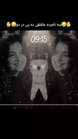 @🎧 AFG_MUZİK_5K🎧 #musica #song #pashtosong #song 