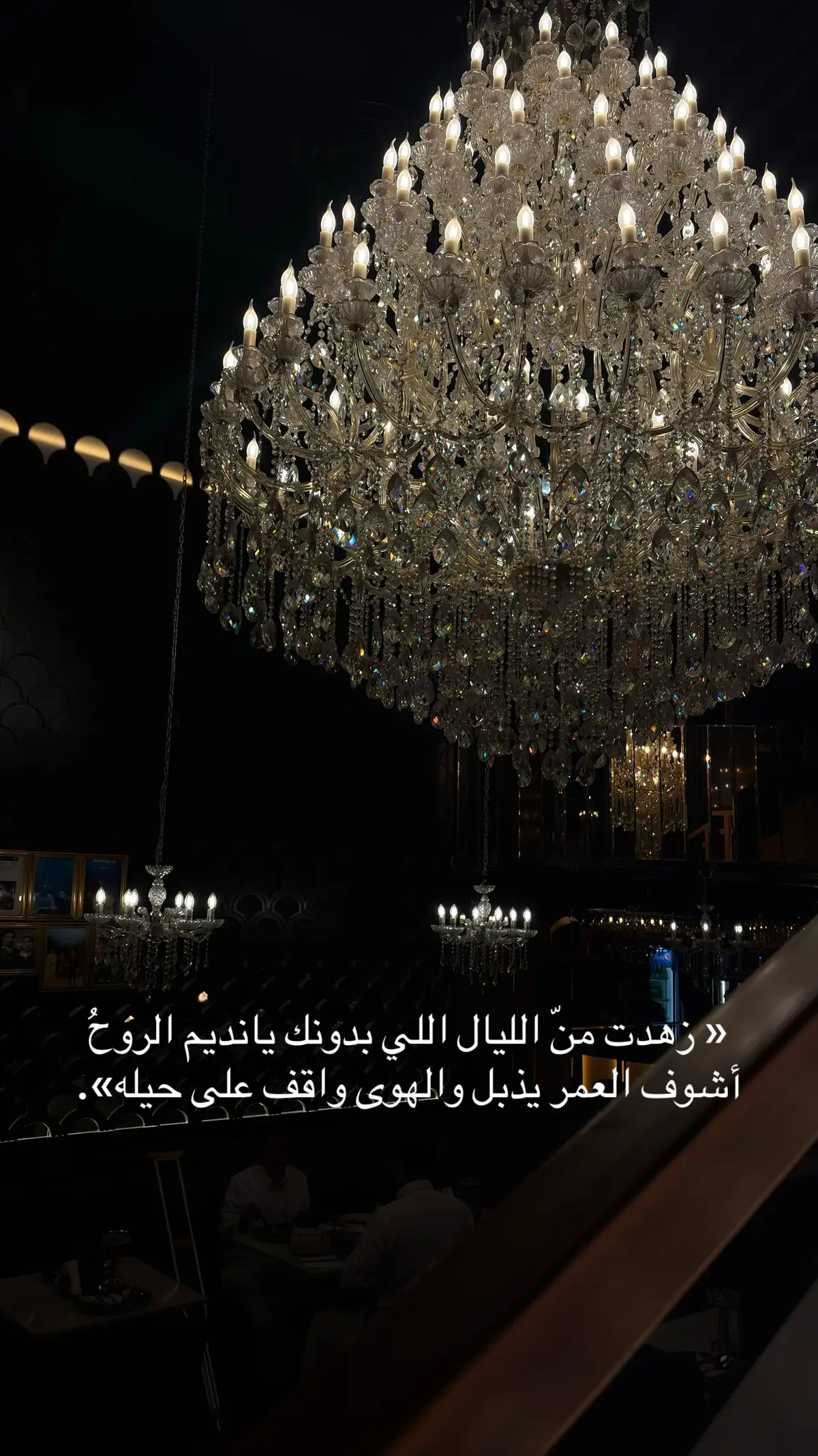 #مالي_خلق_احط_هاشتاقات #اكسبلورexplore #foryou #fyp #