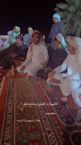 #explore #ترندات_تيك_توك #صوت_الموسم_صلاله #الامارات_العربية_المتحده🇦🇪 #ولاية_المزيونه 