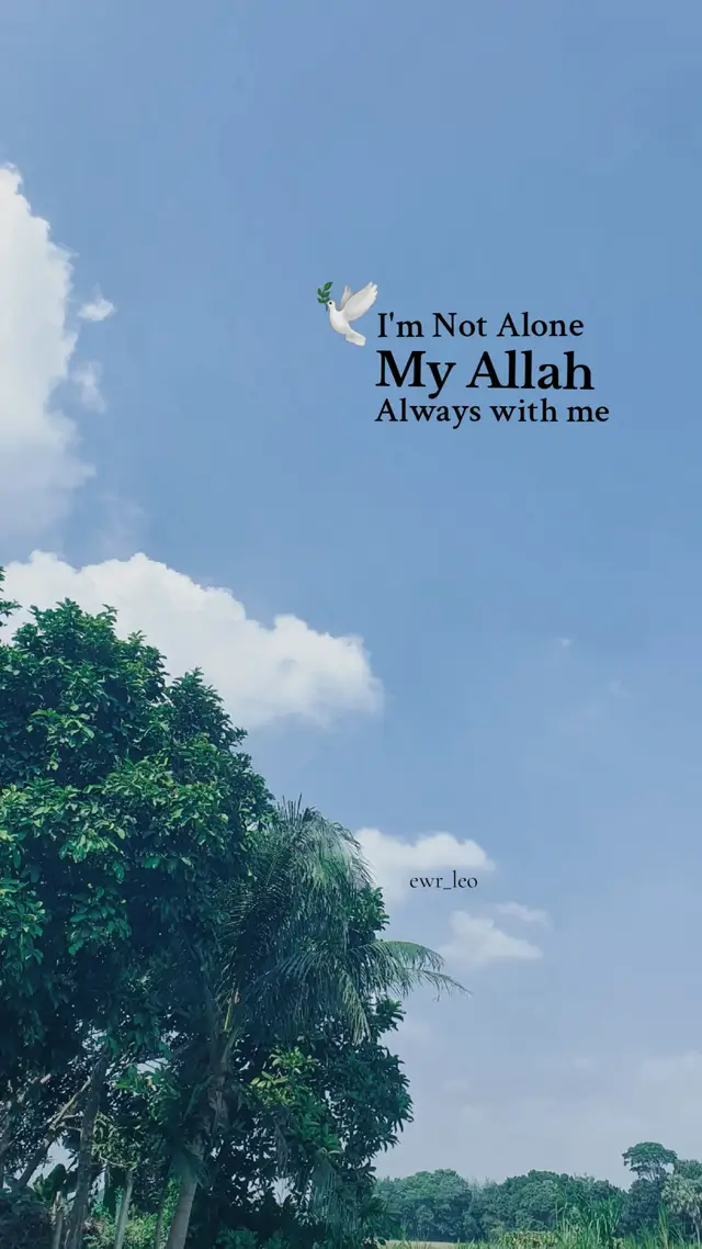 MY Allah Always With Me 💗🕊️ #foryou #fyp 