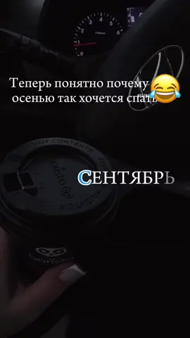 #такаяжизнь😂