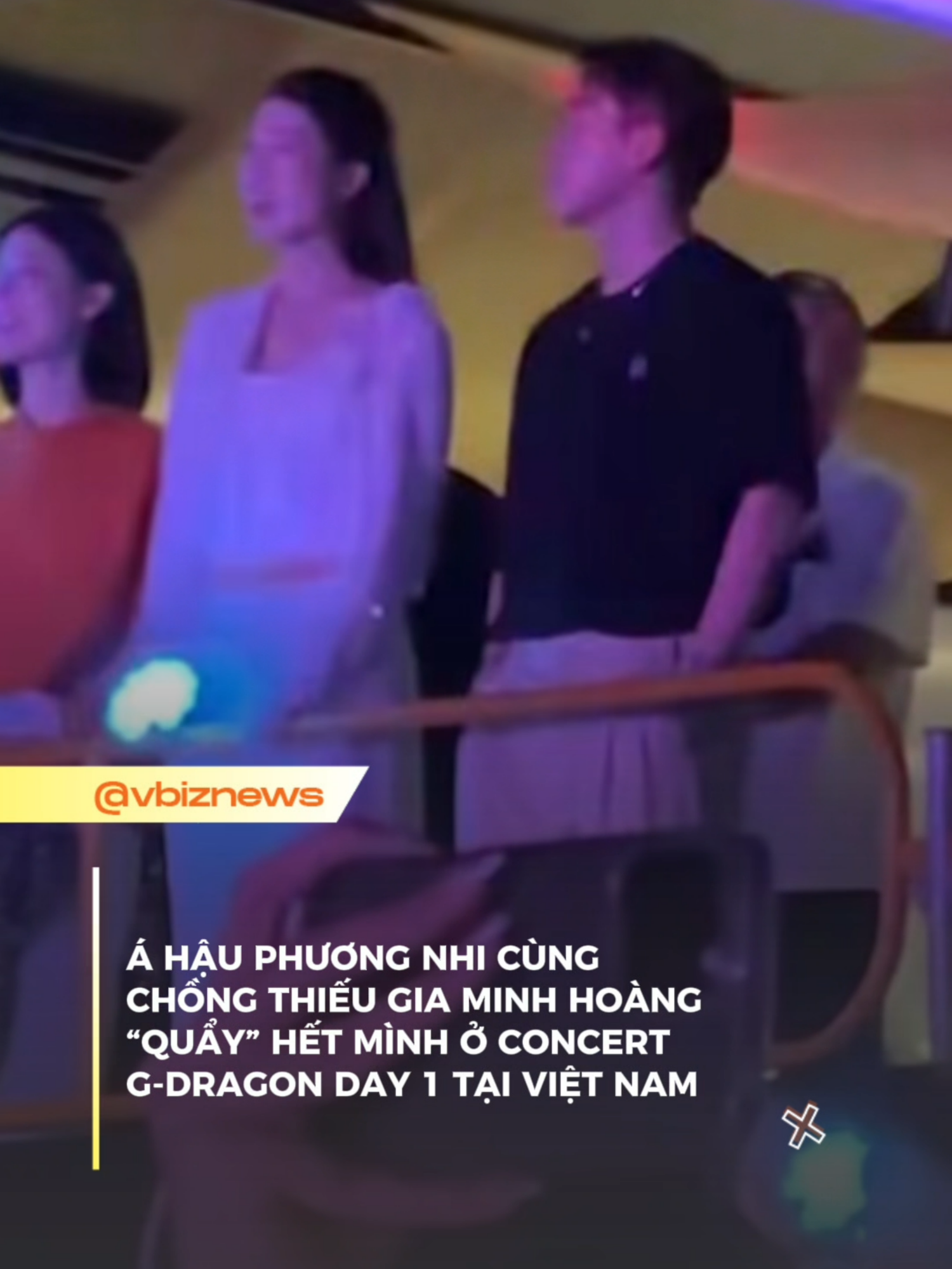 Quẩy nhiệt cỡ đó #tiktokgiaitri #tintucshowbiz #SportsOnTikTok #SEAGAmes2025 #lth