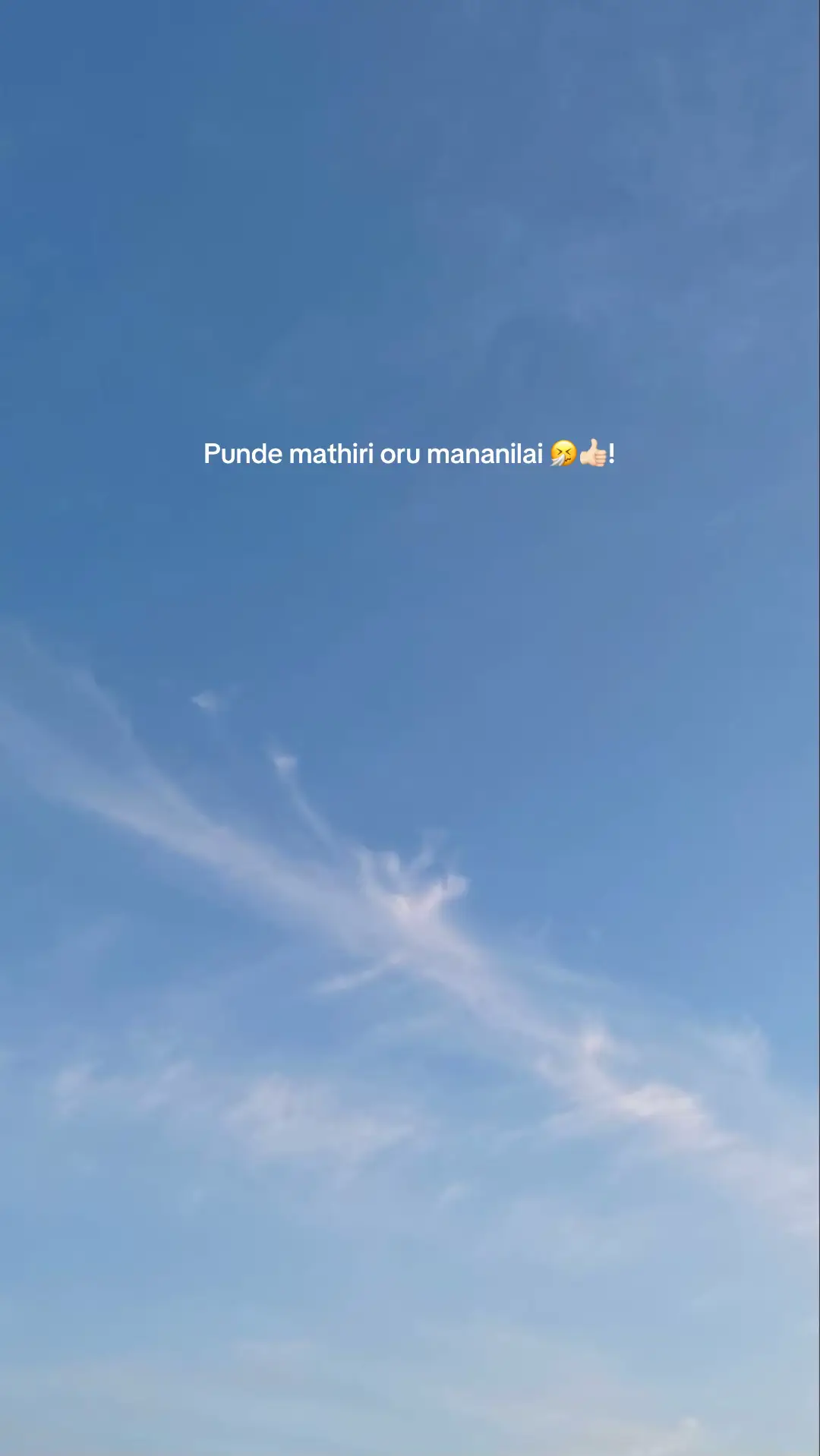 #fyp #tamil #content 