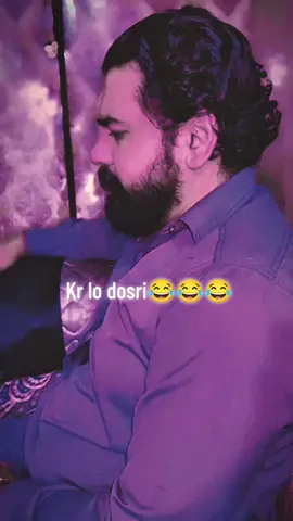kr lo dosri shadi😂😂 #fyp #funnyvideos #viral #trendingnow #memes 