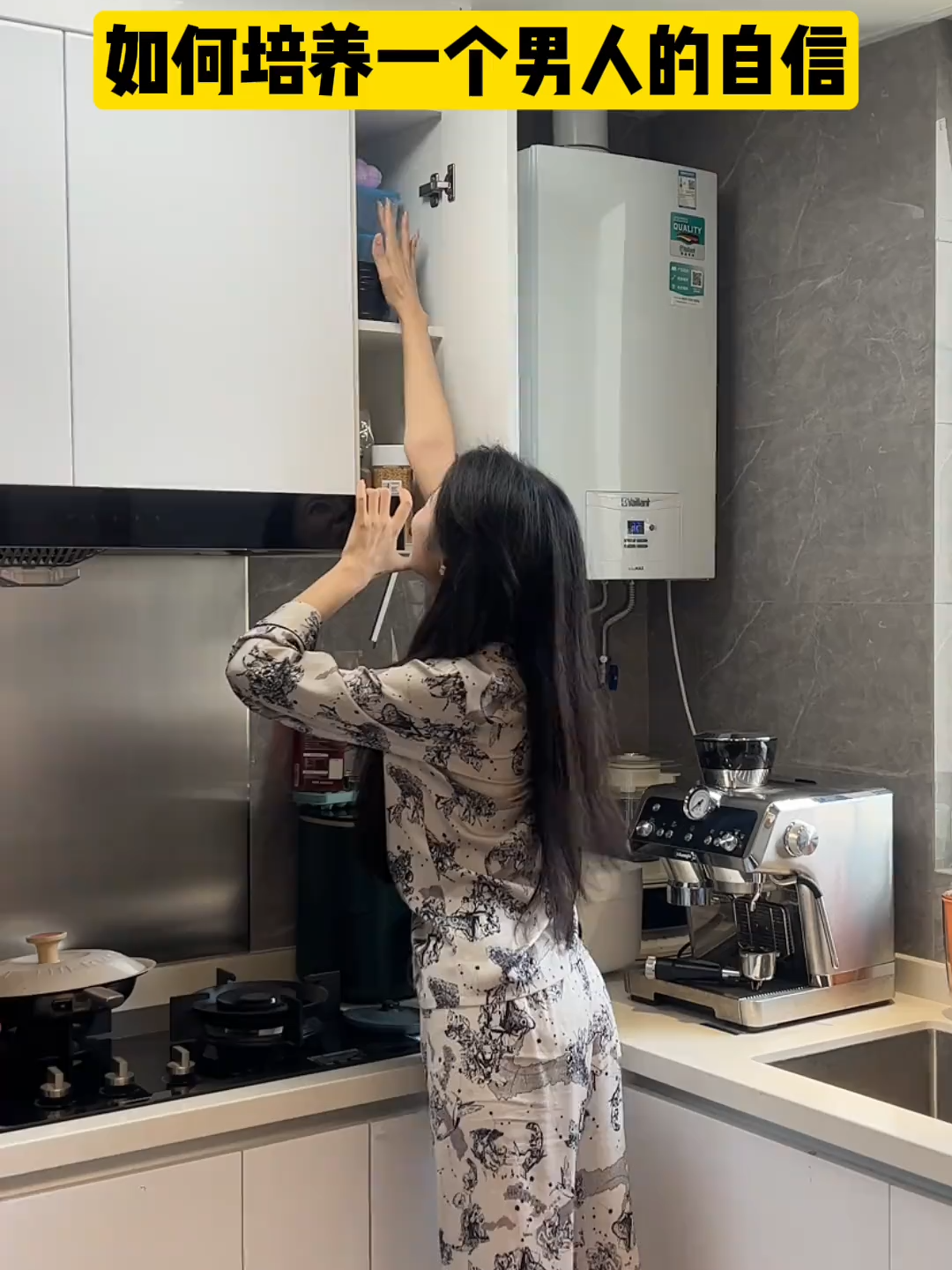 7415440292511223074论女生的演技究竟有多好