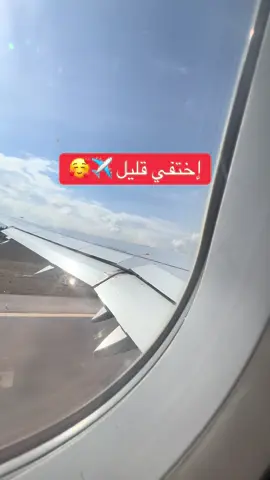 #تركيا🇹🇷اسطنبول #turkey #بايازيت_تركيا🇹🇷 #fyp 