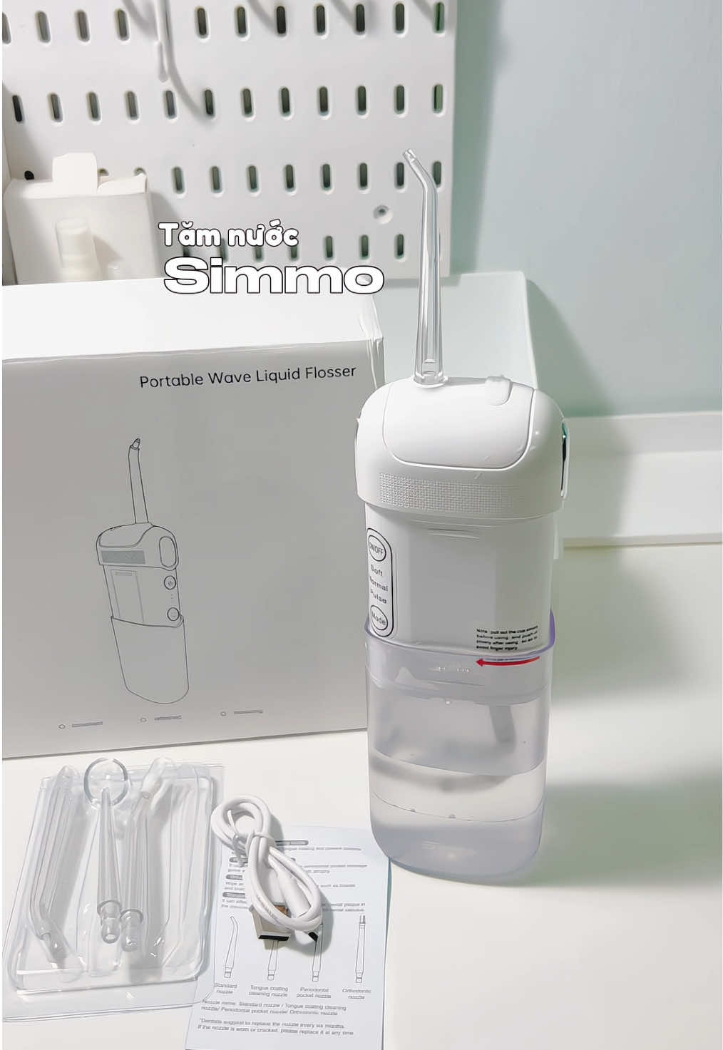 Tăm nước simmo 🪥💭🦷#tamnuoc #maytamnuocsimmo #simmo #xh #xhhhhhhhhhhhhhhhhhhhhhhh 