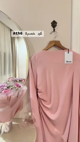 @Aleena | ألينا #فساتين #زواجات #fyp #explor #ffyp 💕💕