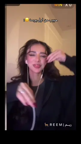 @البراء بن احمد #رياضة_على_التيك_توك #مالي_خلق_احط_هاشتاقات #الشعب_الصيني_ماله_حل😂😂 #اكسبلورexplore #البراء_بن_احمد 