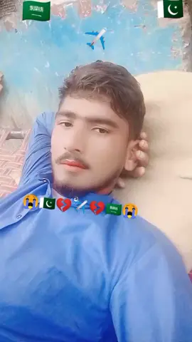 🇵🇰🇵🇰🇵🇰🇸🇦🇸🇦🇸🇦🇸🇦