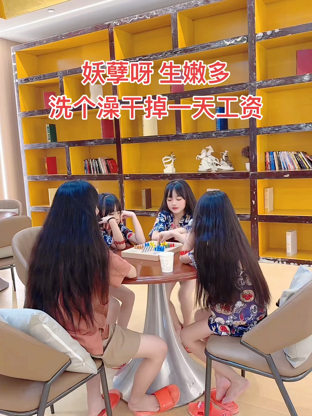 今天是带娃日#记录真实生活 #养不起 #三胞胎 #骗你生女儿 #宝妈带娃