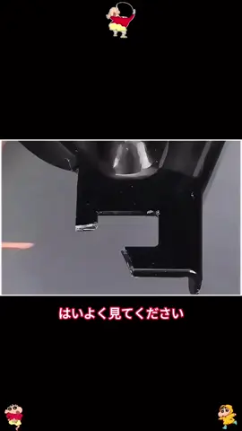 #生活の妙技 #知識 #tiktok #fyp 