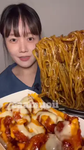 FULL | GAME TÌNH YÊU - HỒ LÔ NGÀO ĐƯỜNG 糖葫芦 #audio #audiotruyenfull #xh #xhtiktok #100kfollowers 