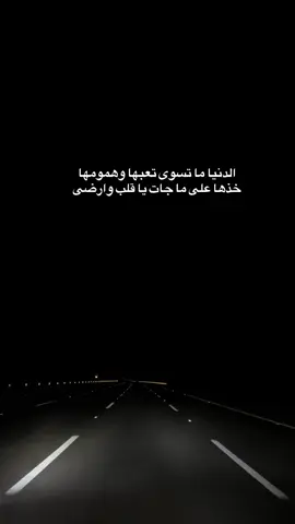 #fyp #tiktok #oops_alhamdulelah 