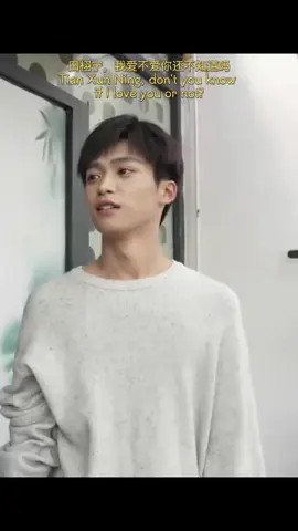 Tian Xun Ning, don't you know if I love you or not? #revengedlove #tianxuning #ziyu #leipeng #chengwei 