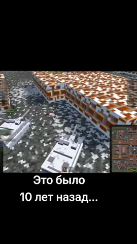 А я помню этот режим) #worldoftanks #worldoftanksblitz #wot #миртанков #wotblitz 