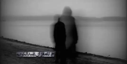 #بڵاوی_بکەنەوە_ڕەحمەتتان_لێبێت #مامۆستاکامەران_کریم #foryou #اللهم_صل_وسلم_على_نبينا_محمد 