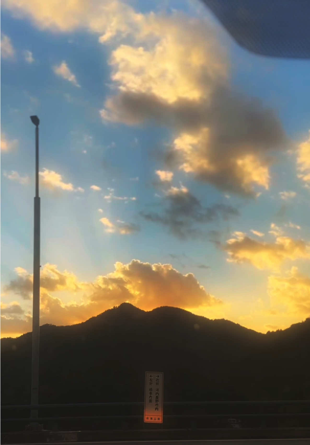 夕空 #夕焼け #sunset #japanvibes #日本の風景 