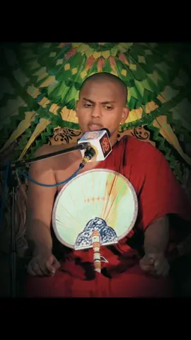 මං කියන්නේ නිවන් යන්න කලින් හොඳට සල්ලි හම්බකරන්න ඕනේ.. ! 💆‍♂🙏💯🤍 . #viral #1millionaudition #whatsappstatus #buddhism #statusvideo 