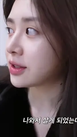 gimana ga sombong😋 #baeksongmin #fyp 