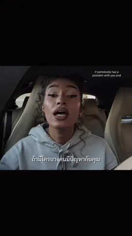 because when they talk about themselves, no one listens |@Iman Sàmone #เธรดคำพูด #motivation #mindset #selflove #viral 