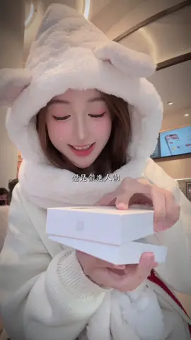 Đêm ngủ có thể là mơ lun 😐